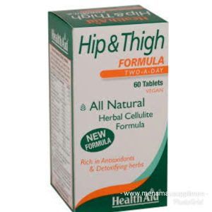 HealthAid Hip Booster Tablets, mens max suppliments hip and butt enhancement pills nairobi kenya africabuttandhipsenhancementshopnairobikenya