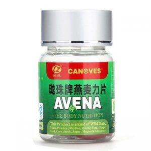 Avena Herbal Sex Pills, Vimax, Vigrx Plus, Marica, Savage King, Male Enhancement, Maxman, Viagra, Enzoy, Priligy, Dapoxetine, MTN Tablets, Kamagra, Cialis,Penis Pumps, Gspot Kenya Sex Toys