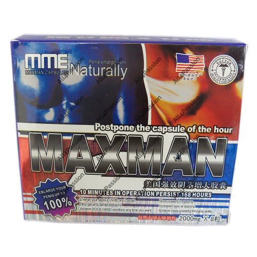 Maxman 100% capsules in nairobi kenya, Maxman 100% In Kenya, Maxman 100% Kenya, Maxman 100% Products, Maxman 100% Online Shop Nairobi Kenya