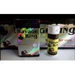 Savage King Capsules, Savage King Pills