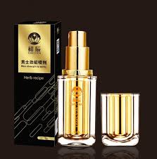 Virginity Tightening, Vaginal Tighteners, Gold Formula Spray 