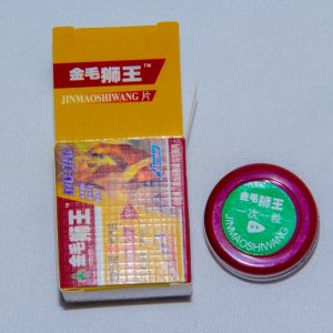 Jinmaoshiwang Tablets