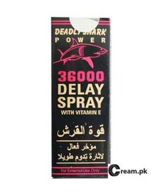 adult toys in kenya, best delay capsules in kenya , maxman capsules, Goodman, vigrx plus capsules, male libido boosters, viagra in kenya , blue tablets, hardrock tablets, rock hard tablets, dildos, vibrators in kenya ,libido tablets , stamina tablets in kenya, orgasm best tablets, ladies arousal tablets, women sexual urge , women drops, savage king tablets, marica, herbal viagra tablets, tiger king tablets, penis enlargement gels, delay sprays, delay wipes,BDSM KITs,Gspotkenya toys tablets