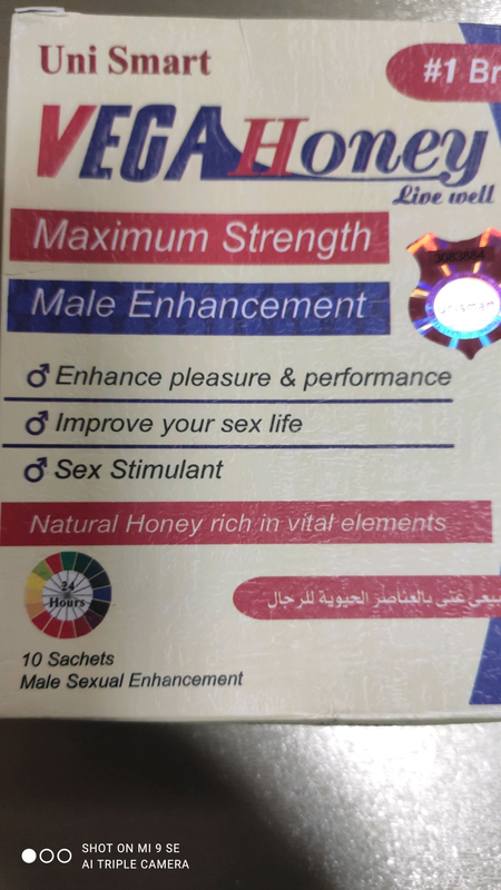 how much does Mk Oil cost? Vega Honey