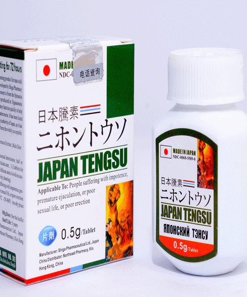 Japan Tengsu Tablets Description