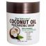 buy Coconut Oil Moisturizing Cream with Vitamin E for Dry & Sensitive Skin.