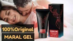 Shop Diabextan Products nairobi cbd, diabextan reviews kenya, Maral Gel for Men