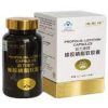 Norland Products online