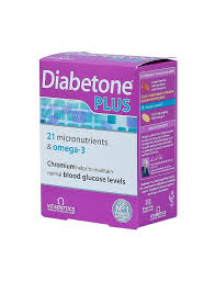 Normatone Gelatin Capsules – where to buy Normatone High Blood Pressure Supplement in Nairobi, Kampala, Daresalaam, Sudan +254723408602