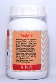  flexibility cream for joint in daresalaam, flexibility cream for joint price Kenya, Flexibility cream price in nairobi, flexibility joint pain relief, flexibility tablet, how much is flexibility cream, where to buy flexibility cream for arthritis