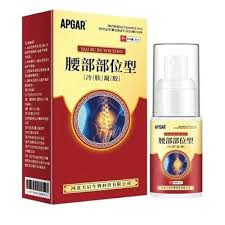 Apgar Lumbar Relief Spray price In Kenya
