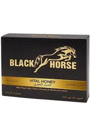 Nairobi Black Horse Vital Honey For Male Enhancement