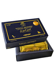 Buy Vital VIP Honey Energy Honey with Sachets In Nairobi - Image 2